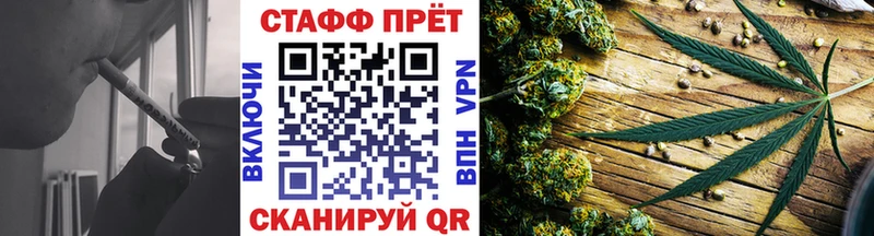 МЕТАДОН Задонск