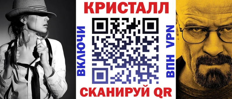 АМФЕТАМИН Premium  купить   Задонск 