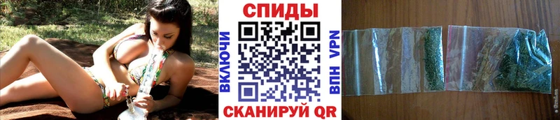 Бутират оксибутират  ссылка на мегу ссылки  Задонск 
