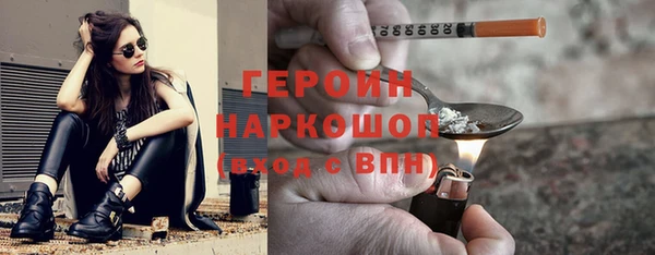 скорость mdpv Алзамай