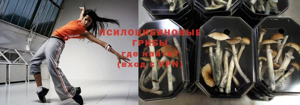 гашиш Алексеевка