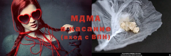 гашиш Алексеевка