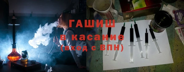 стафф Алексин