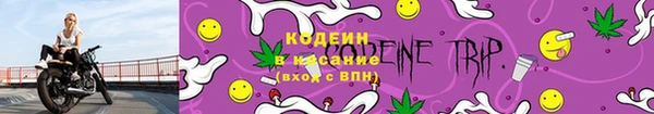 скорость mdpv Алзамай