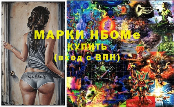 гашиш Алексеевка