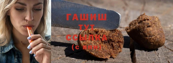 героин Приозерск