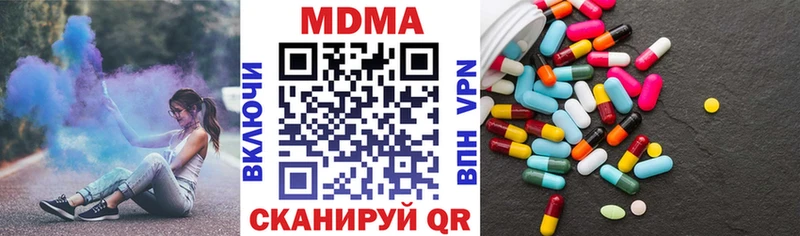 MDMA crystal  darknet официальный сайт  Задонск  KRAKEN онион 