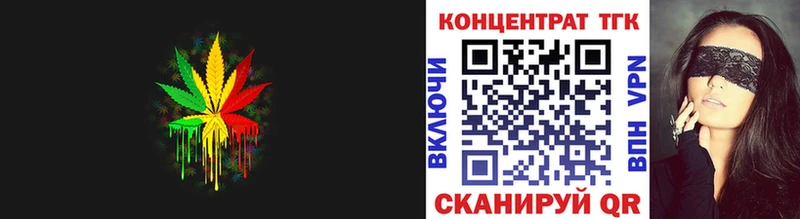 ссылка на мегу зеркало  Задонск  Дистиллят ТГК гашишное масло  цены  