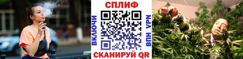 Конопля VHQ  даркнет сайт  Задонск 